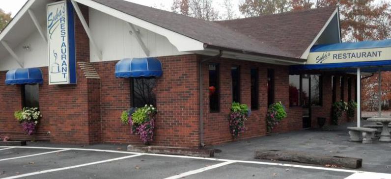 Suba’s Restaurant